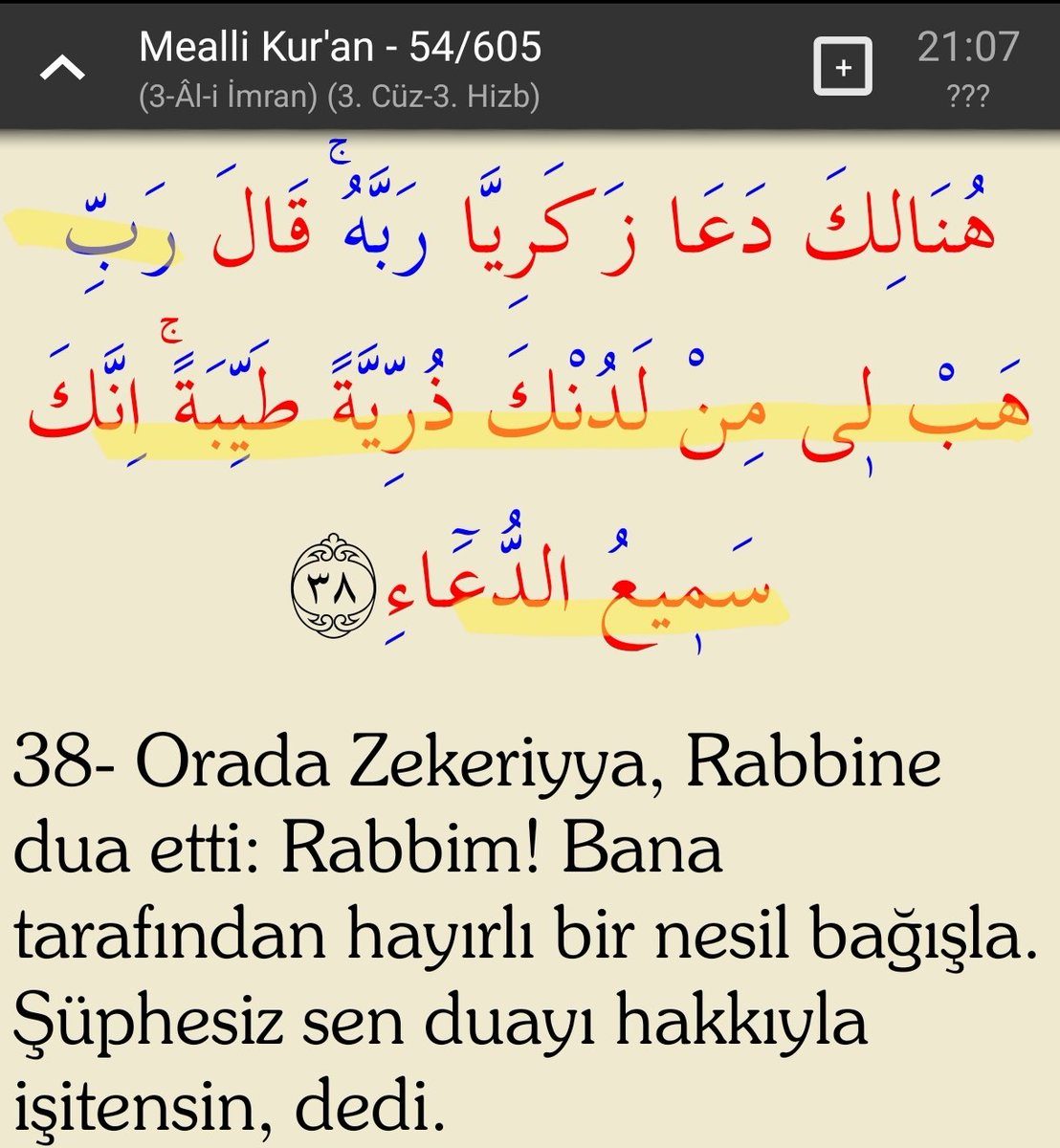 onlyZeyNo's tweet photo. @melikeziyagiler Günlük tövbe istiğfar ve Kuran'dan bu dualar 😇🌸 ve + https://t.co/tQyhcqwpcR