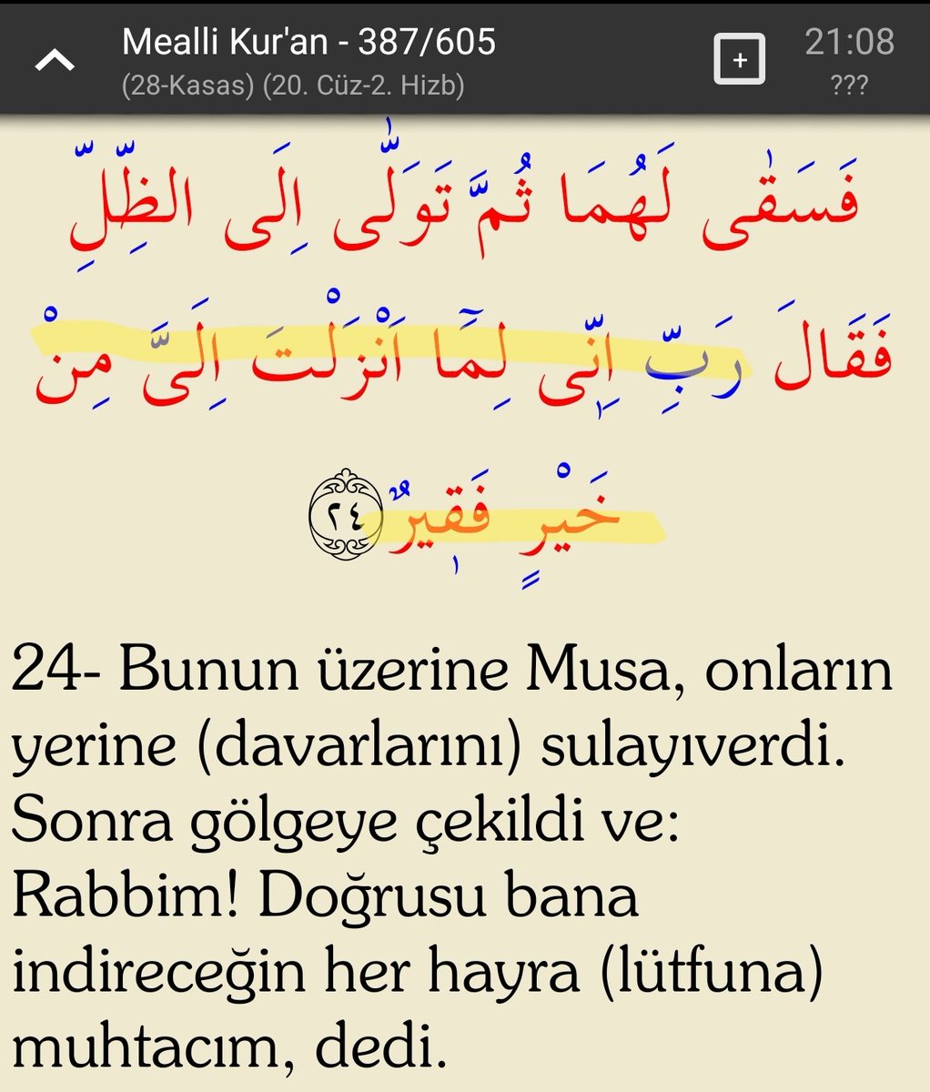 onlyZeyNo's tweet photo. @melikeziyagiler Günlük tövbe istiğfar ve Kuran'dan bu dualar 😇🌸 ve + https://t.co/tQyhcqwpcR