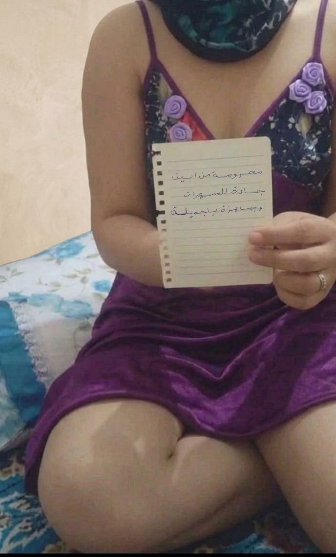 ❤ جميلة ❤ tweet media