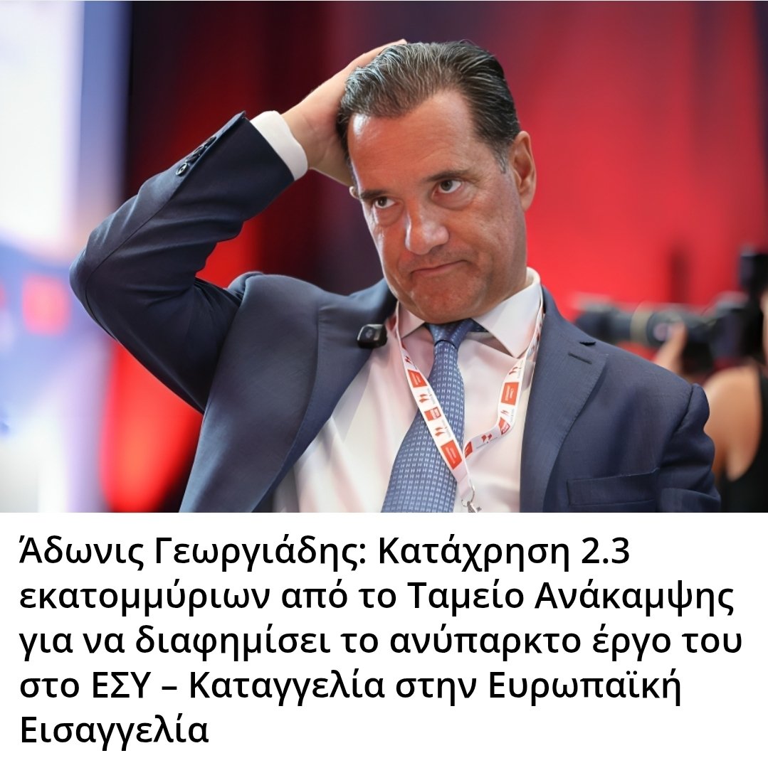 Karditsastakra tweet media