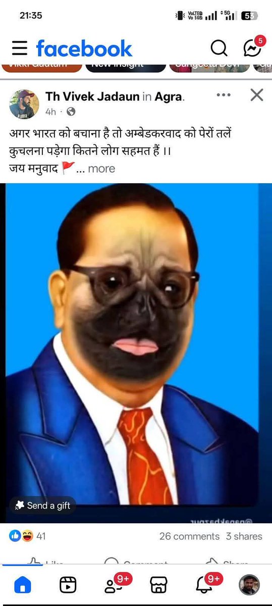 AkashKumarJat20's tweet photo. @firozabadpolice  महोदय जी विवेक जादौन थाना रजावली गांव जवाहरपुर द्वारा कुछ समय से खुद को फेमस करने के लिए बाबा साहब अंबेडकर जी का सोशल मीडिया पर लगातार अपमान किया जा रहा है उपरोक्त के खिलाफ उचित कार्रवाई करें अन्यथा  हम महाआंदोलन करेंगे @Uppolice @112firozabadpolice https://t.co/nyhsaADK3D