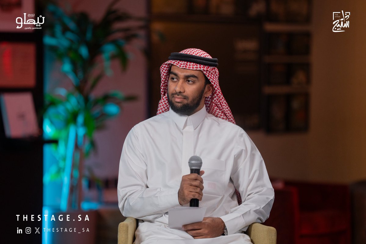 ذا ستيج | The Stage tweet media