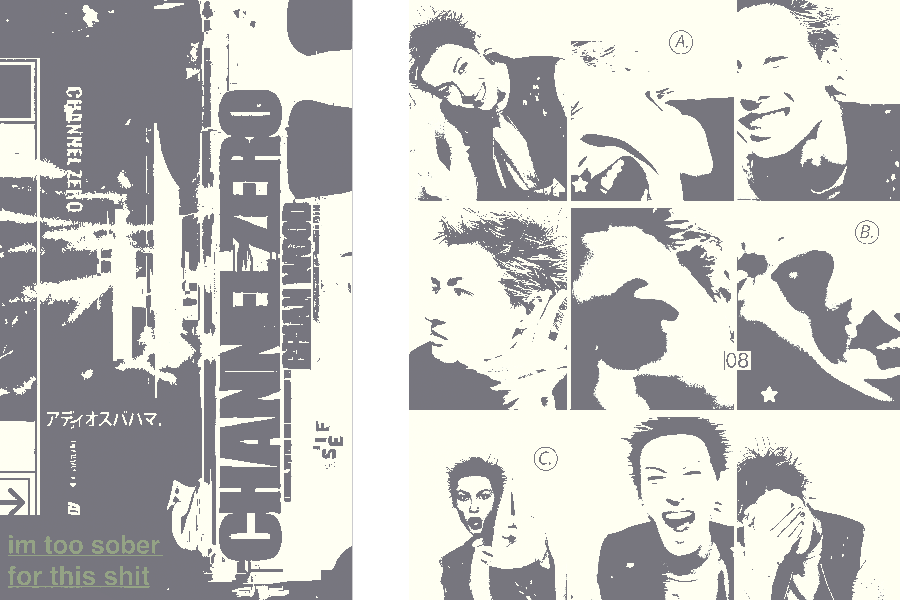 rz2goat's tweet image. dj too stressed out to #spell