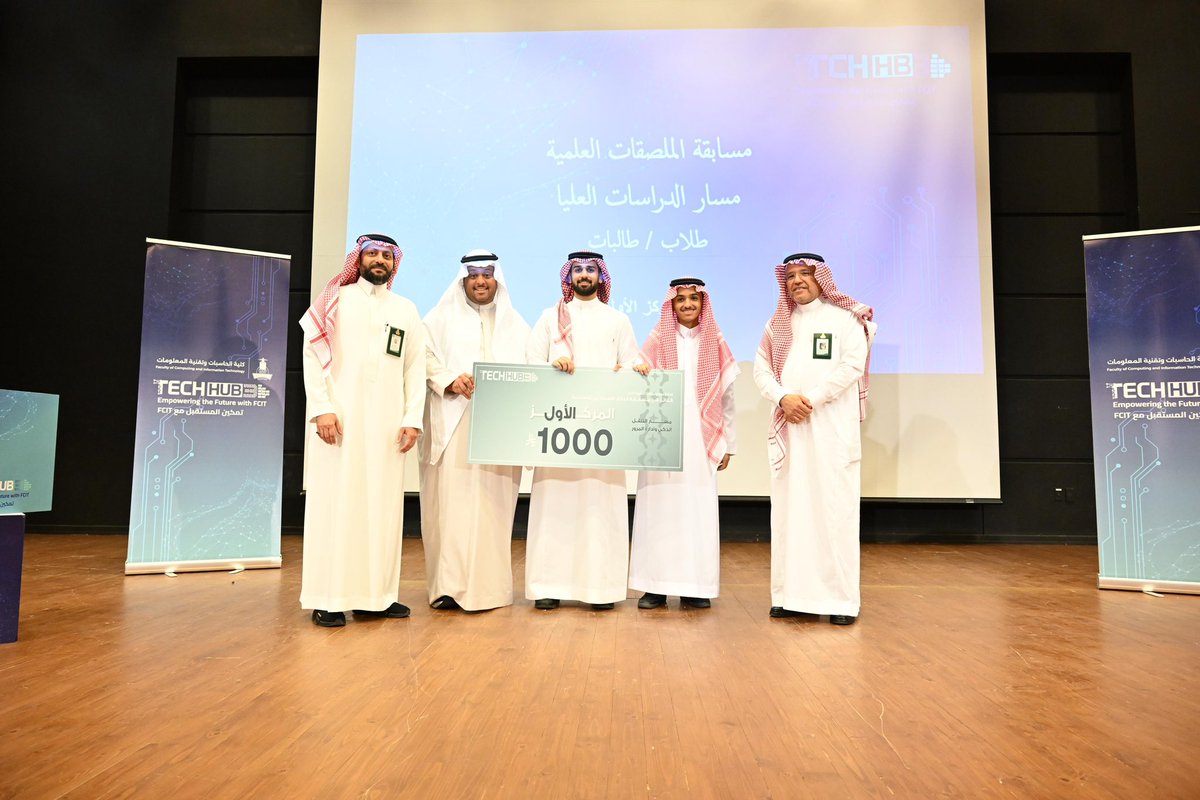 KAU_Campus's tweet photo. https://t.co/liMqnIlhvB