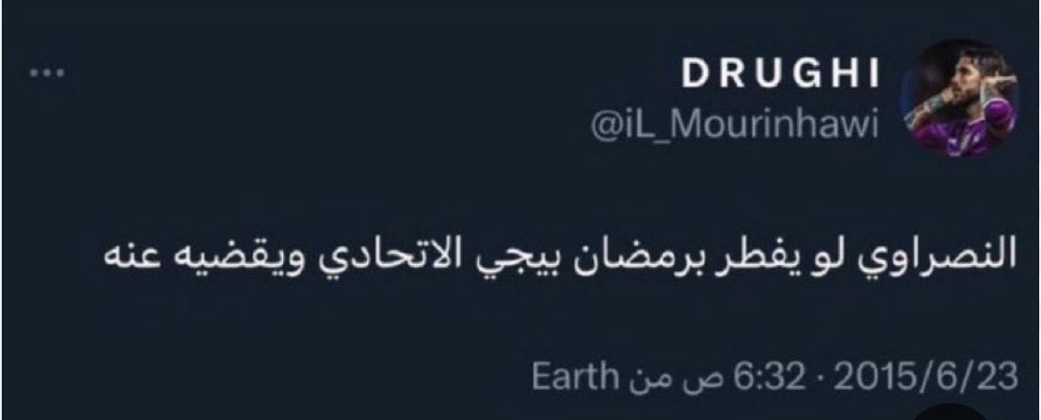 . tweet media