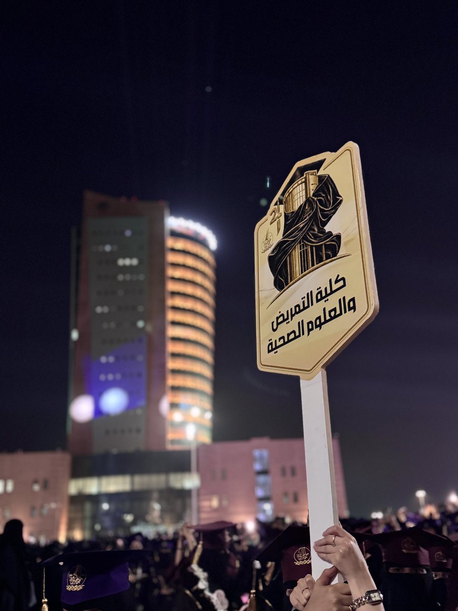 نُـور tweet media