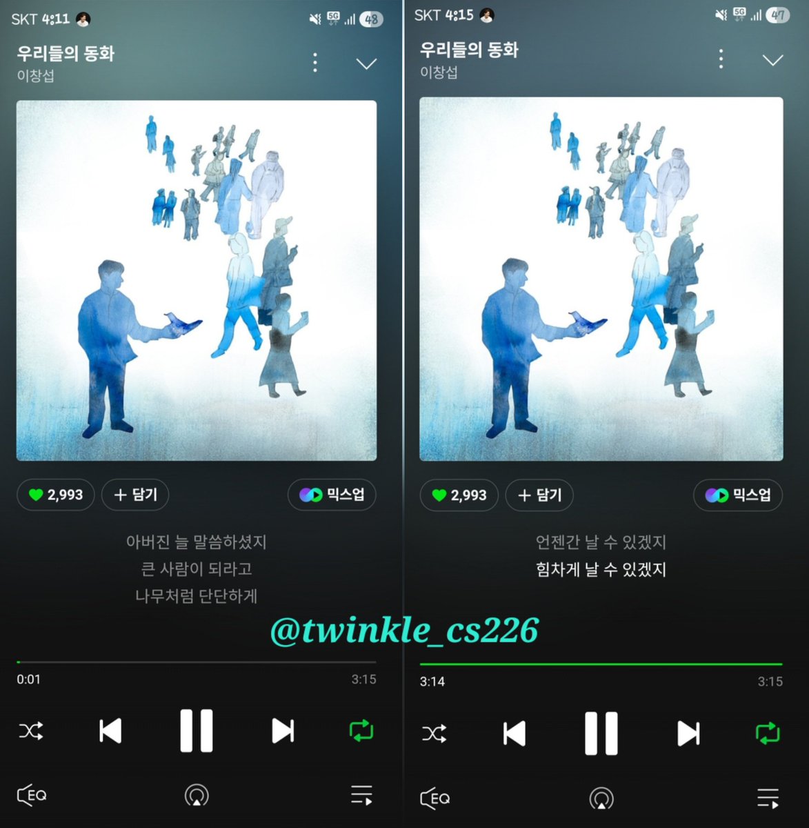 twinkle_cs226's tweet image. 우리들의 동화📖 [26.04.30.4am💙]
#이창섭_우리들의동화_스트리밍
#우리들의동화 #Youth
#이창섭 #LEECHANGSUB
이 시간!!  창섭이의 잔잔한 목소리!!
많이 울컥하네🥺