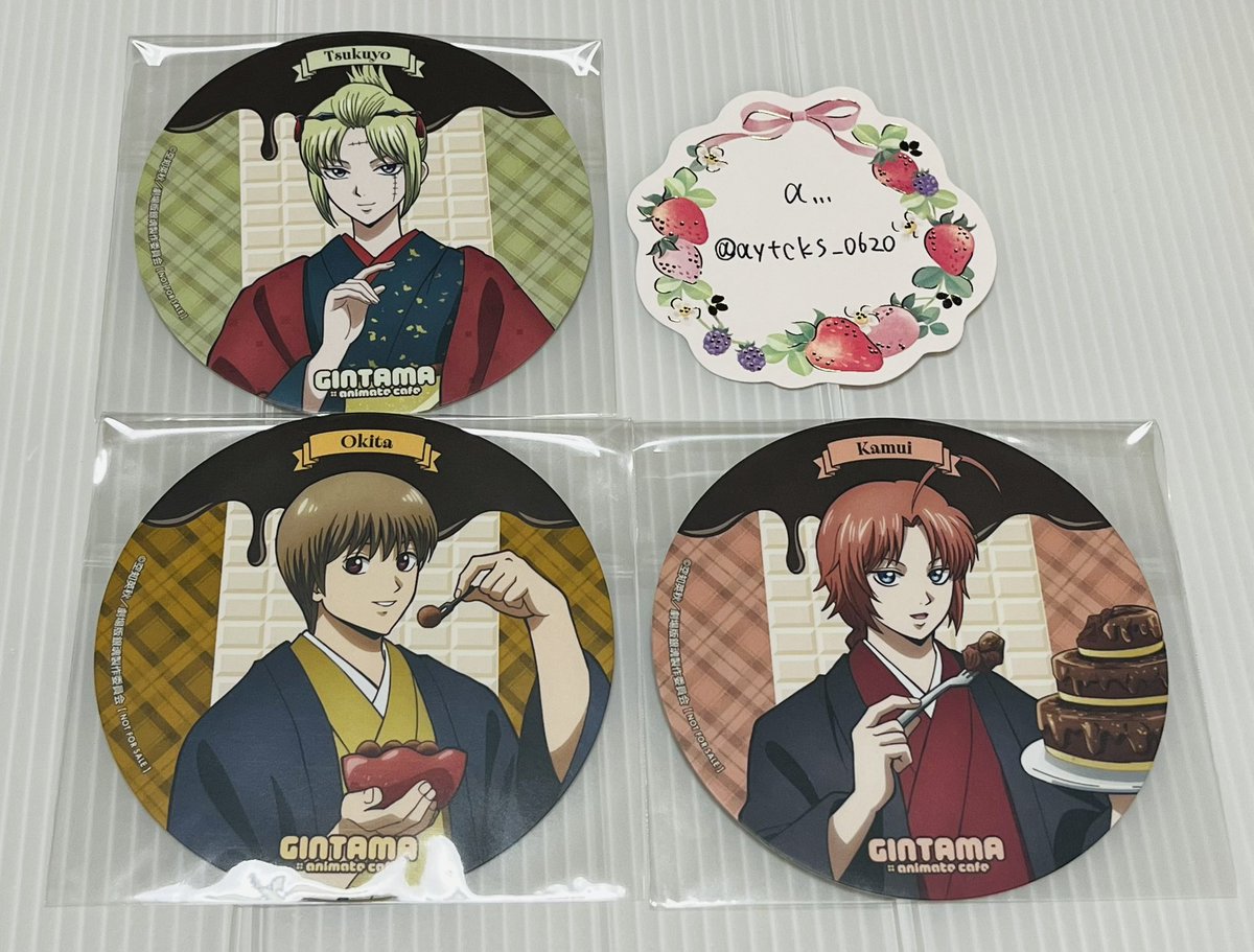 交換】銀魂 アニメイト カフェスタンド バレンタイン コースター (譲