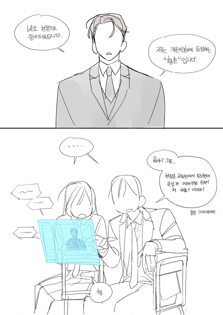 광바 tweet media