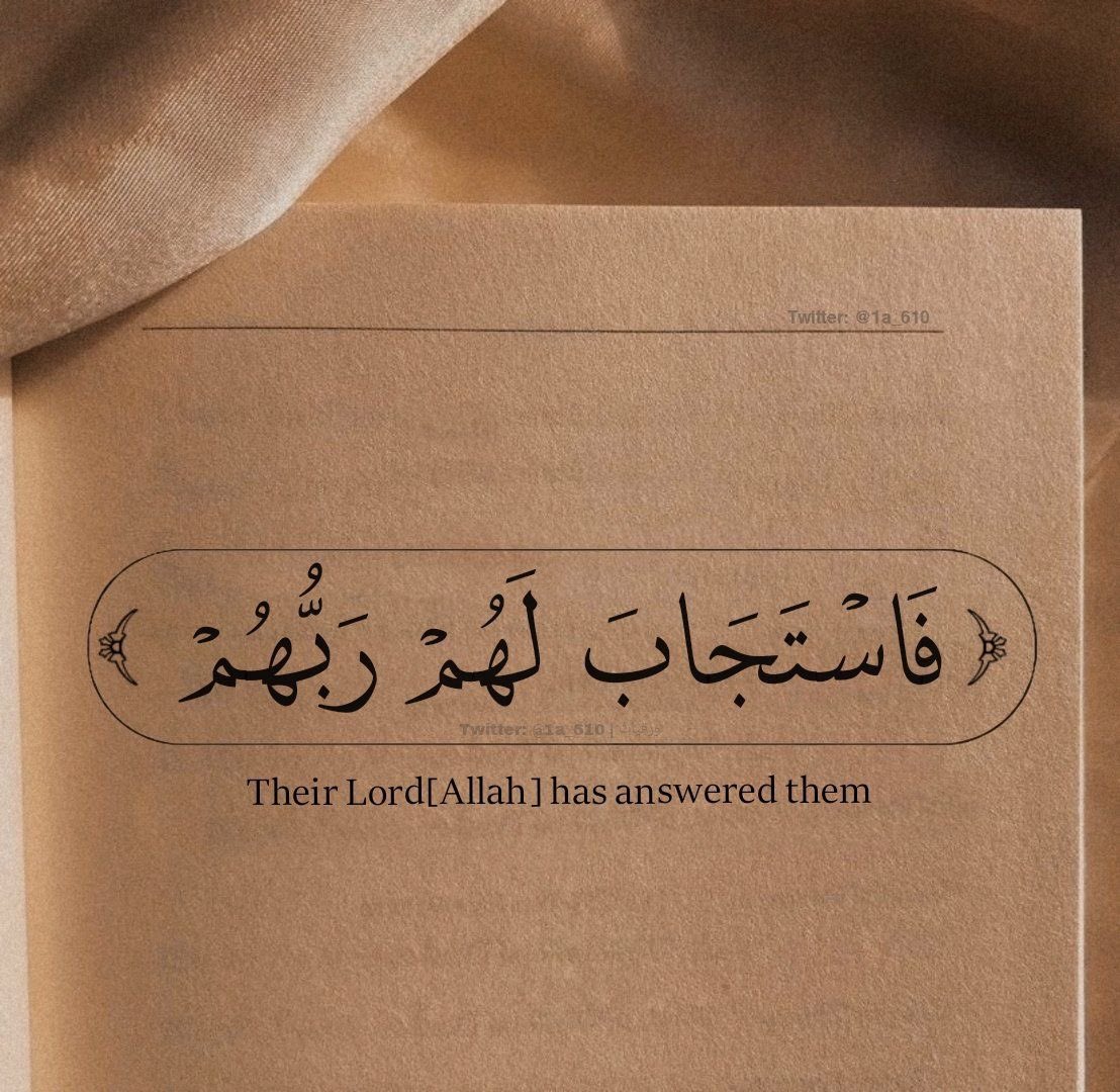 هُدوء tweet media