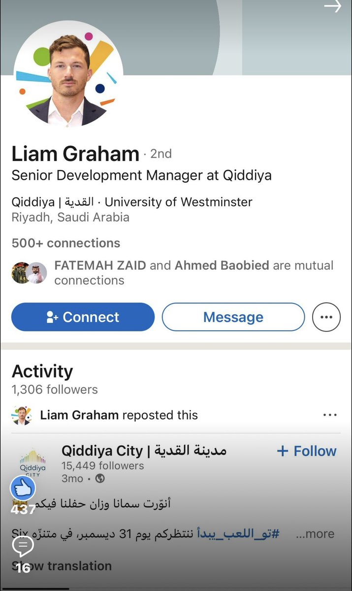 عدَّام tweet media