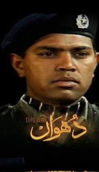 iamkmpk's tweet photo. اظہر https://t.co/KbiC6ZAA9c