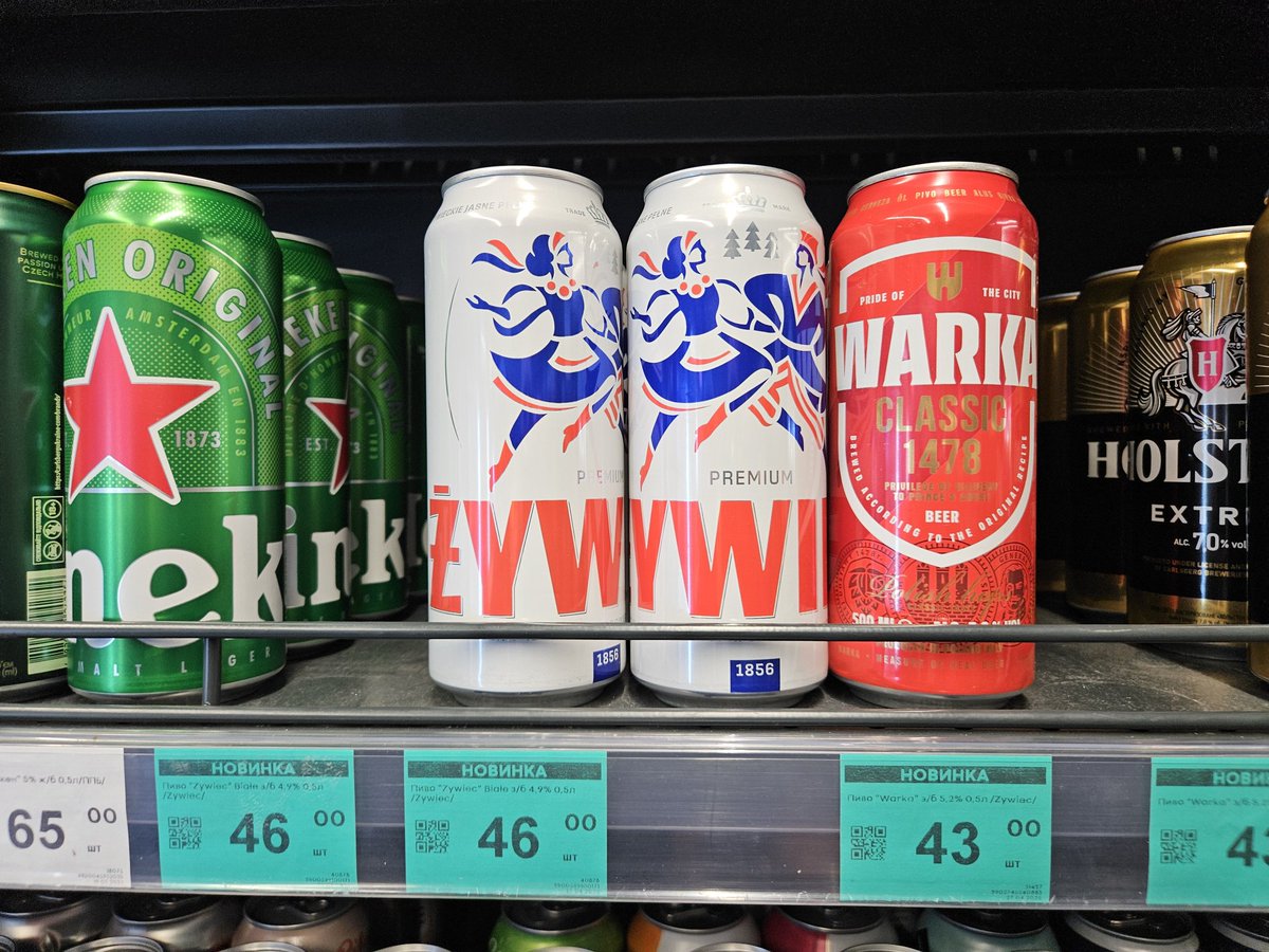 Sławomir Kalinowski tweet media