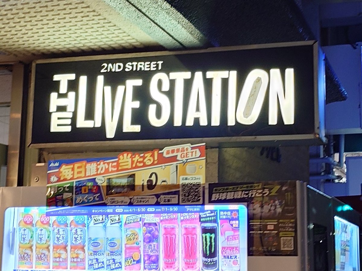 ＨＭzっz tweet media