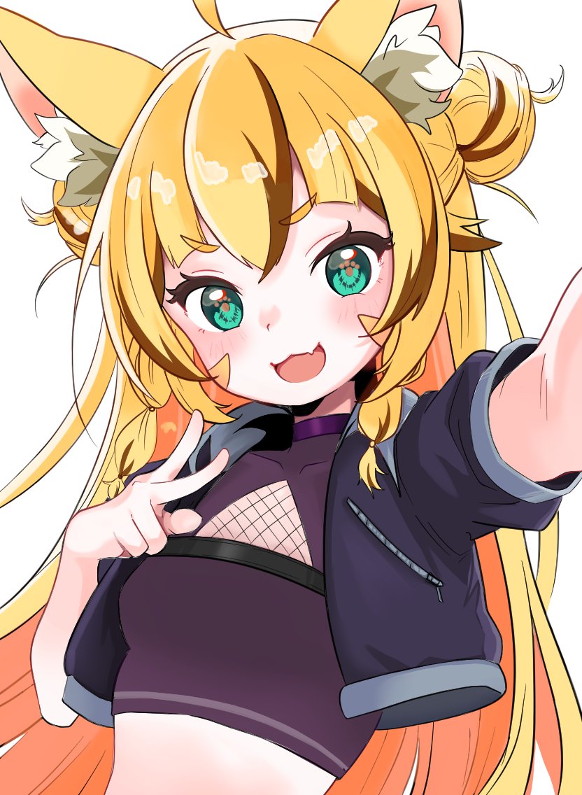 Kunumi☄️🛸 tweet media