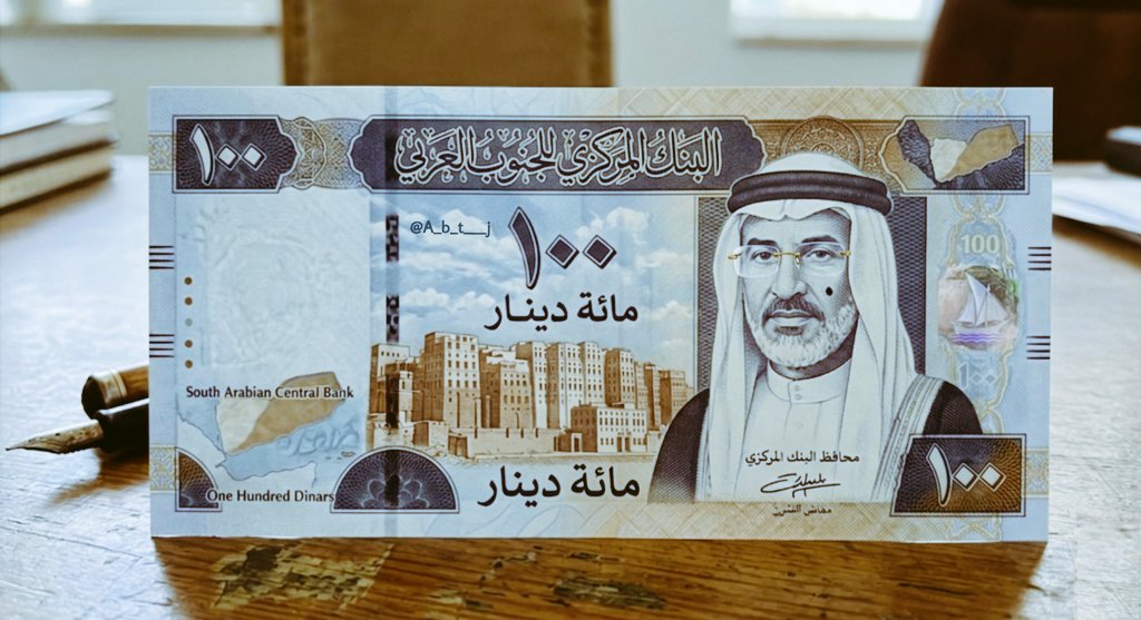 حسان الحسيني الجحافي(969+) tweet media