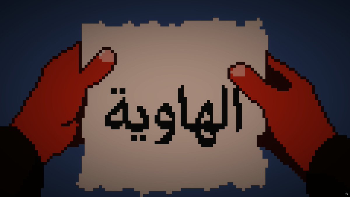 mshari_107's tweet photo. اليوم لعبت لعبه جبل الدلة من مطورين سعوديين كانت مره ممتعه تجربه جميله 
اعجبني نظام اللعبه2D مره رهيب و شدني اللهجات العامية والبدوية
كانت شيء جميل تجربه جميله https://t.co/hvHXFAZtSA