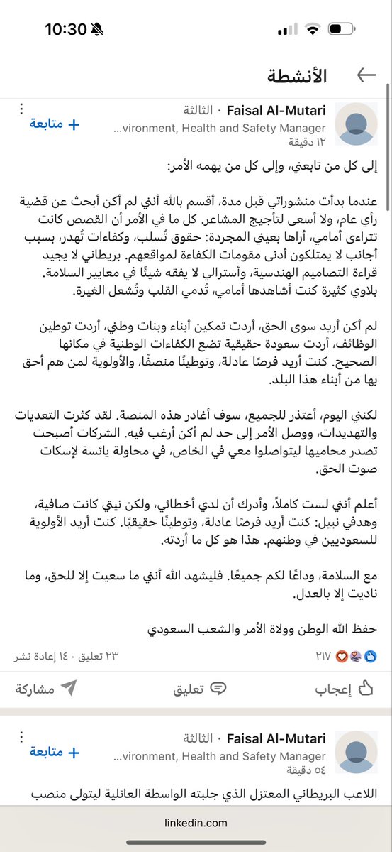 🎼🖤 tweet media