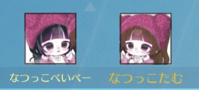れいたむぅ tweet media