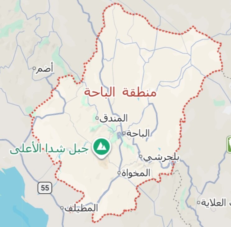 Ali AL--Zahrani tweet media