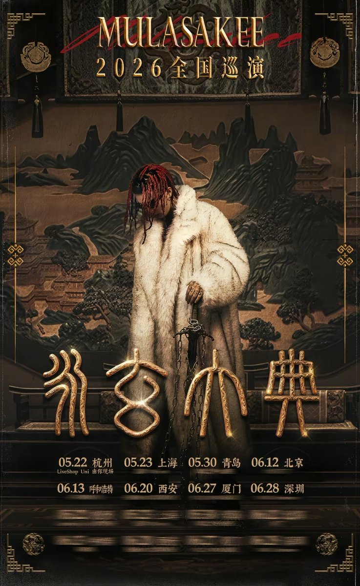 xieEdawang_'s tweet photo. 横扫六合
   遂平八荒
       横扫天下
            永玄一统          开！！#pull2nb666 https://t.co/OfkvfmdUSW