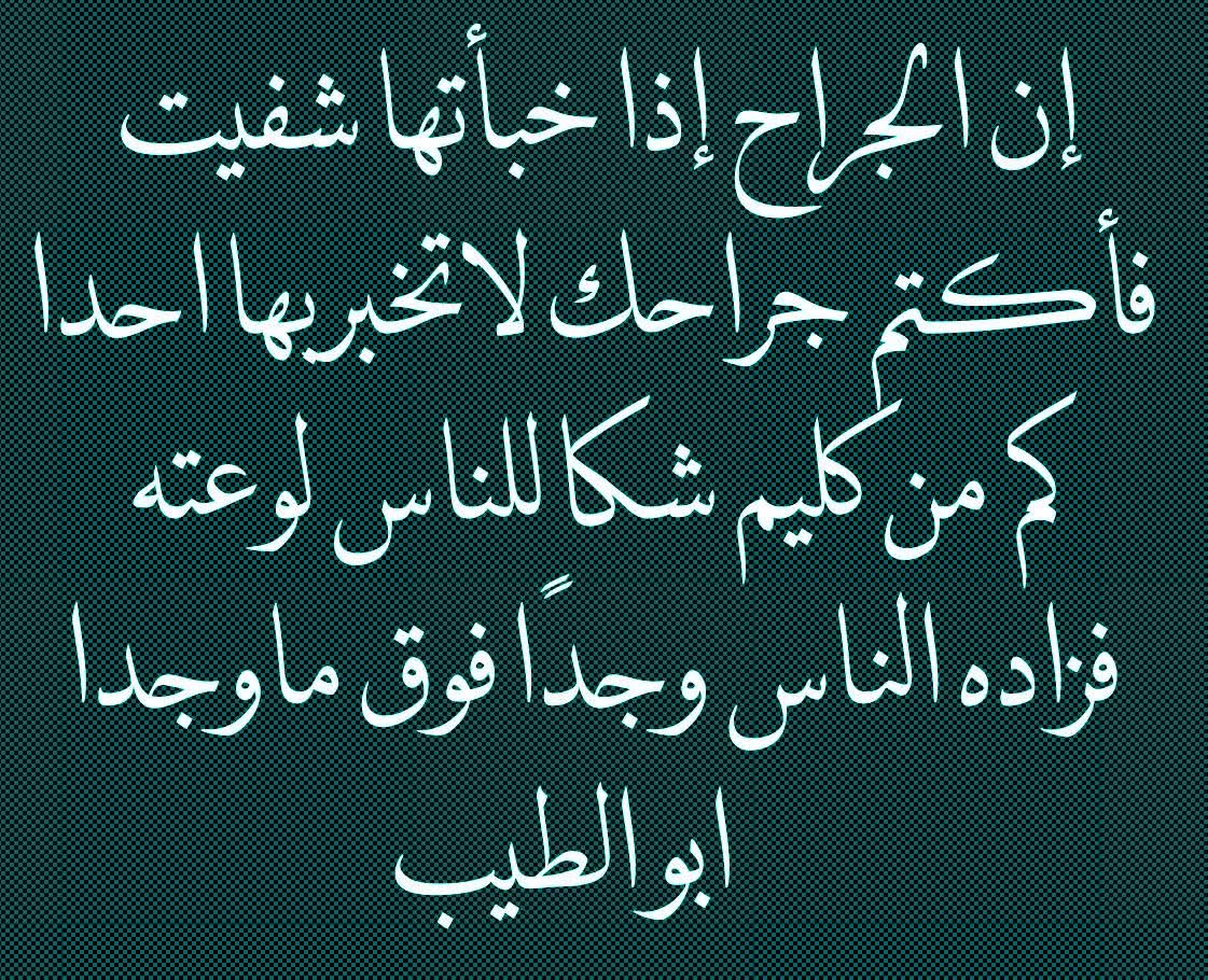 Rdn Aky tweet media