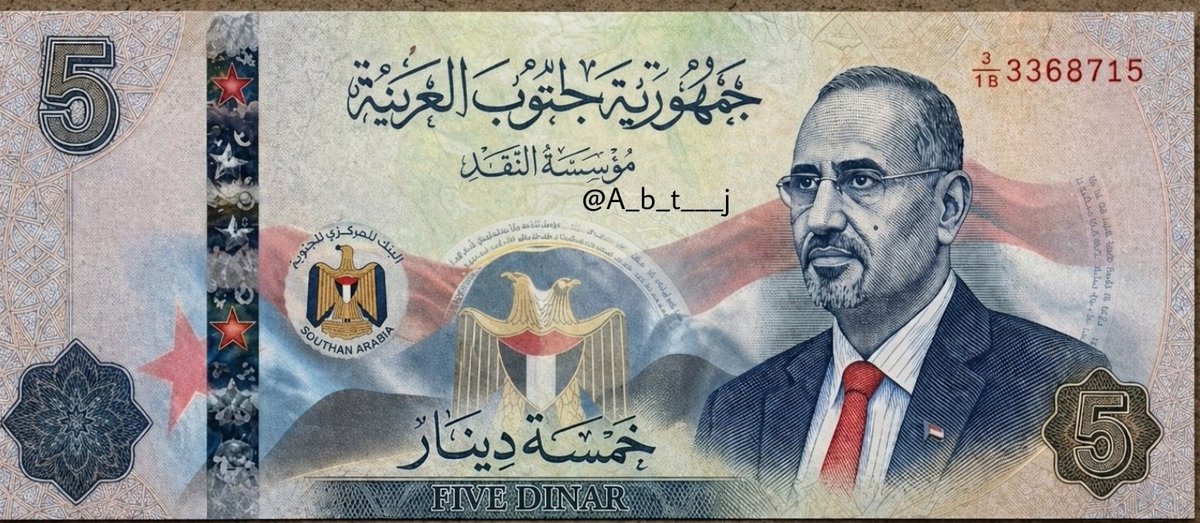 حسان الحسيني الجحافي(969+) tweet media