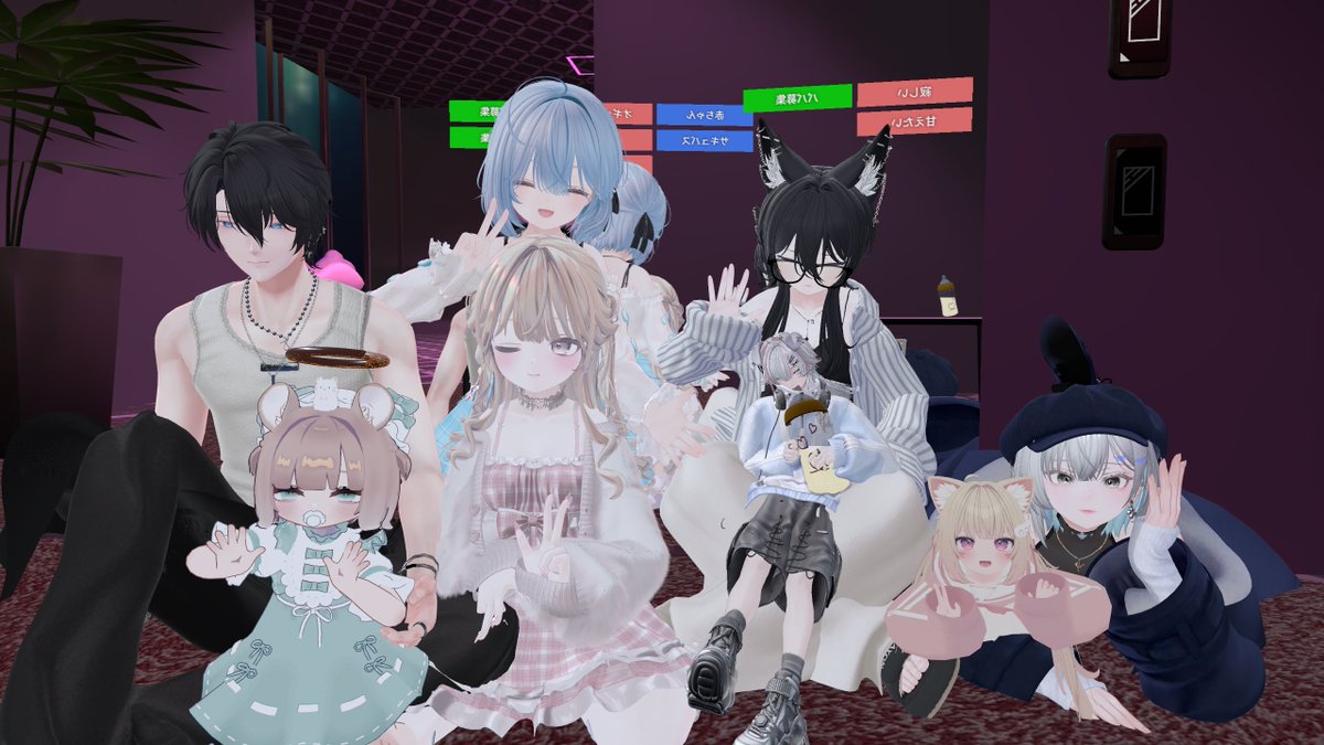 早瀬ニコル (@VRC_Nicol) / Posts / X