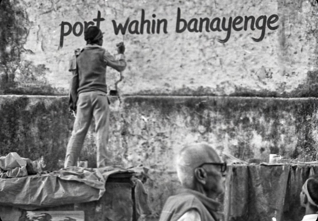 Hindutva Knight tweet media