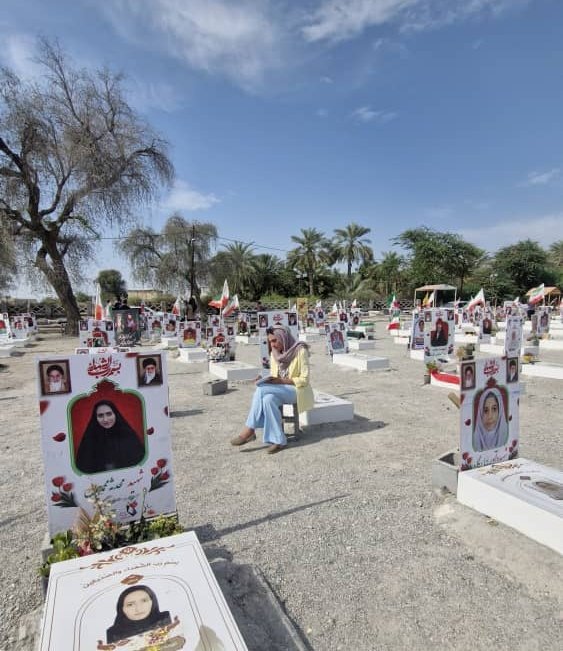 Bushra Shaikh tweet media