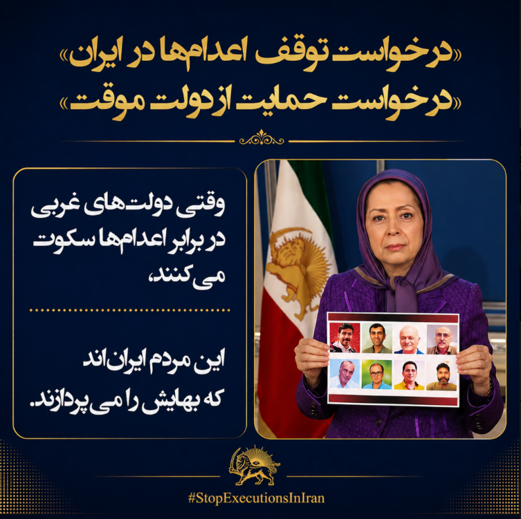 مهین محمدی tweet media