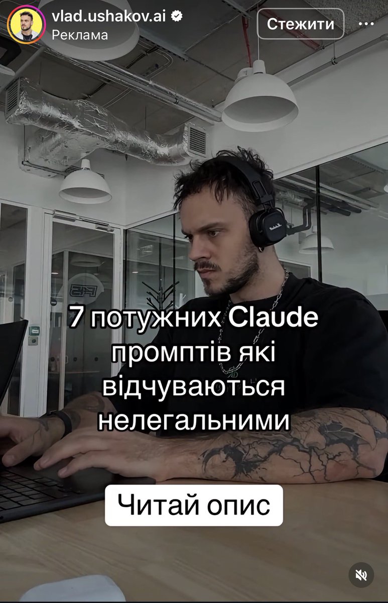 ФОП Alexis Polux tweet media