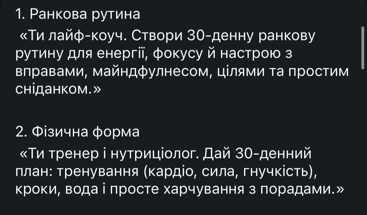 ФОП Alexis Polux tweet media