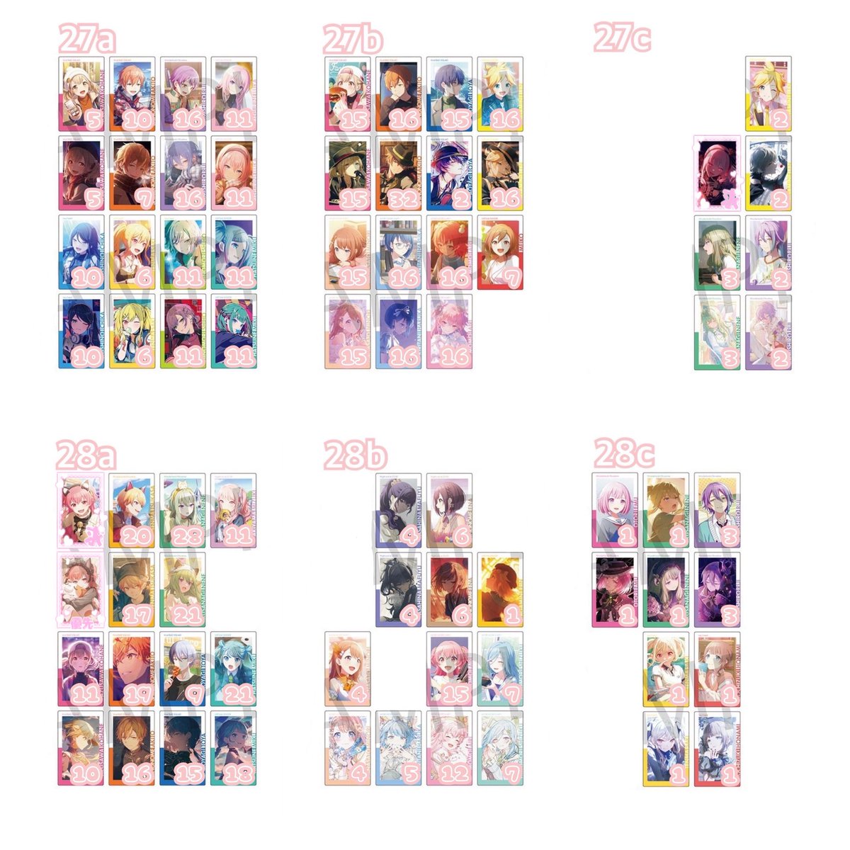 𝕞𝕠𝕞𝕠🍑⋆* tweet media