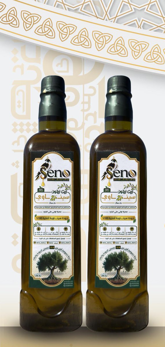 عبدُﷲ tweet media