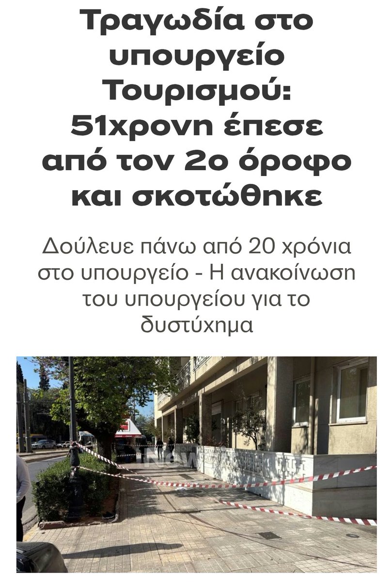 tsou rl tsou tweet media