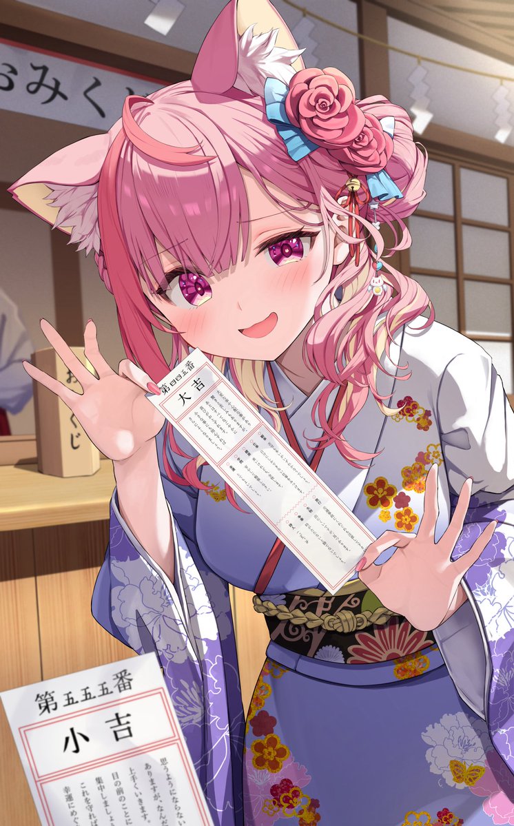 あきちゃ(本物)⚓️🎀🐾 tweet media