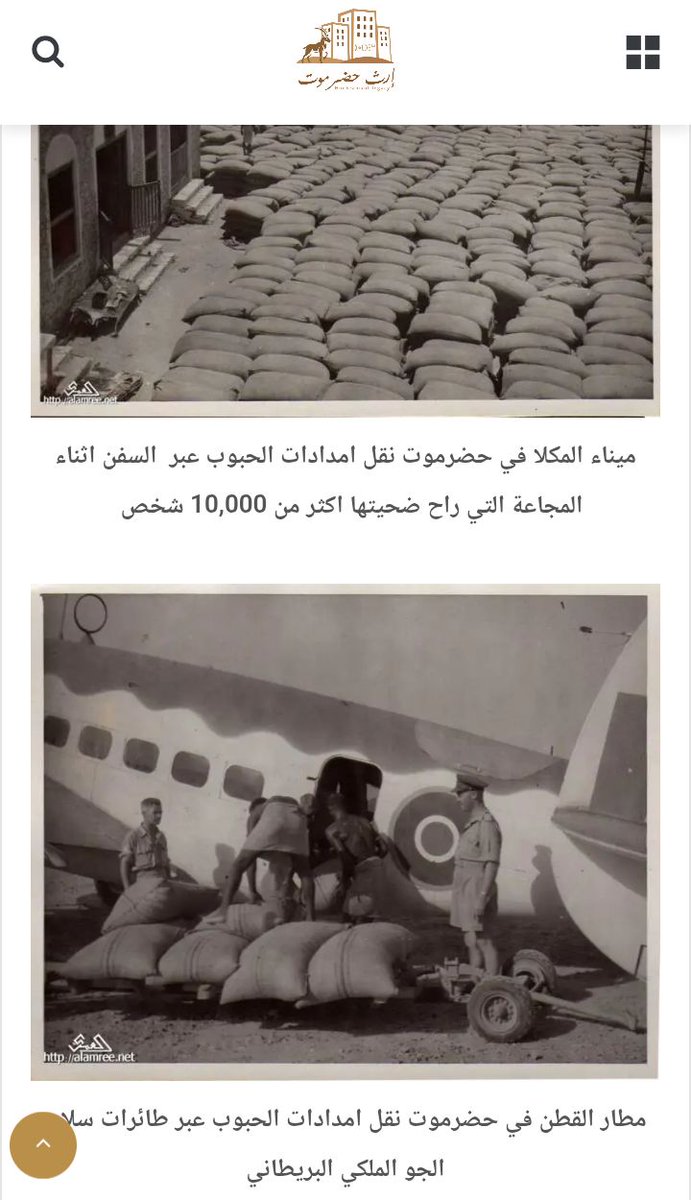 أبو ريان tweet media