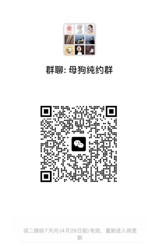 陈黛黛黛 tweet media