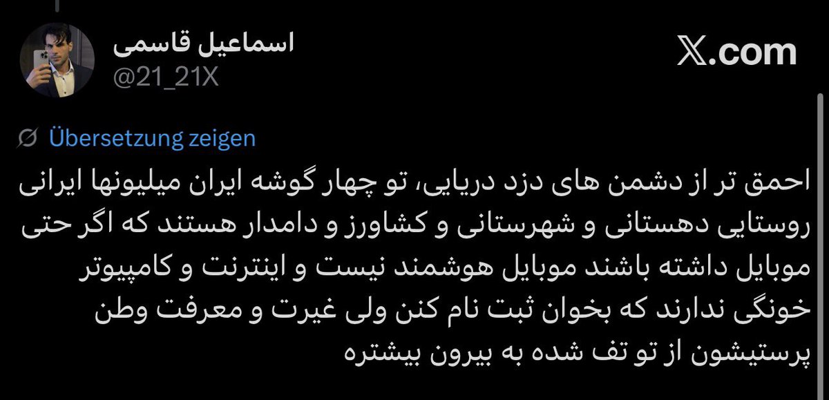 اسماعیل قاسمی tweet media