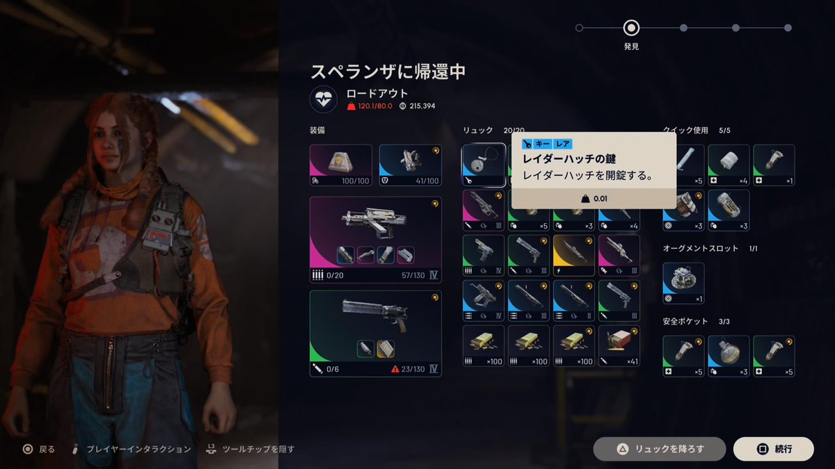 もっちー tweet media
