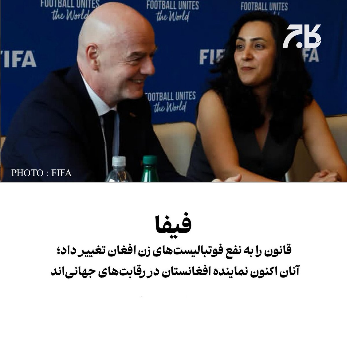 Kaaj Magazine tweet media