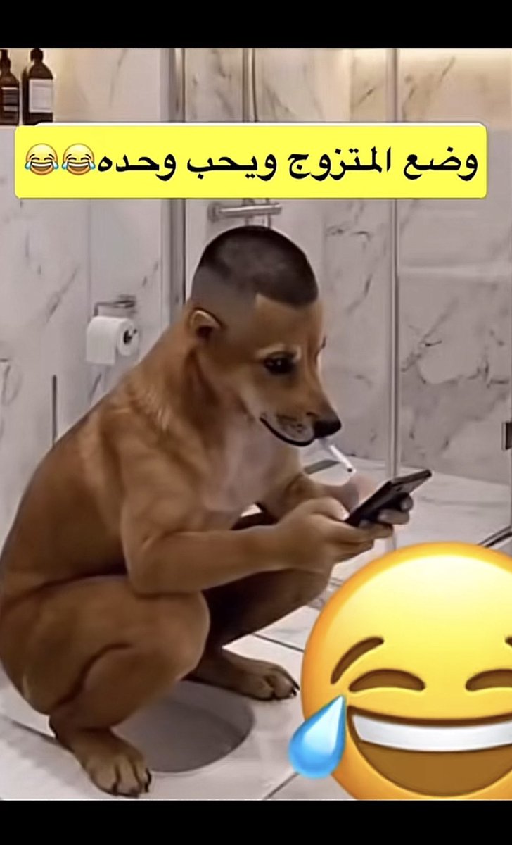 Leen🫦2 tweet media