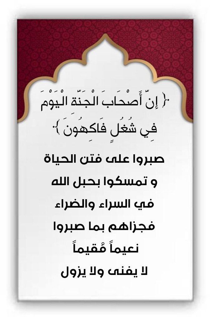 فـهـد الهاشم tweet media