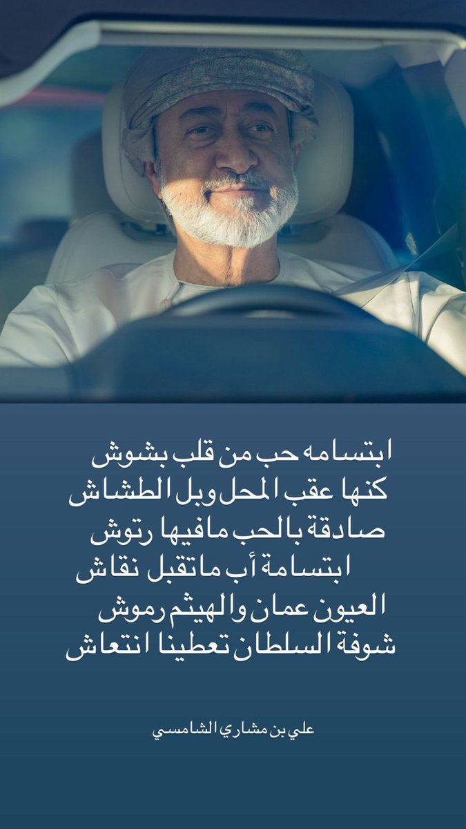 AliMishary_'s tweet photo. https://t.co/Wi0fohrLGg