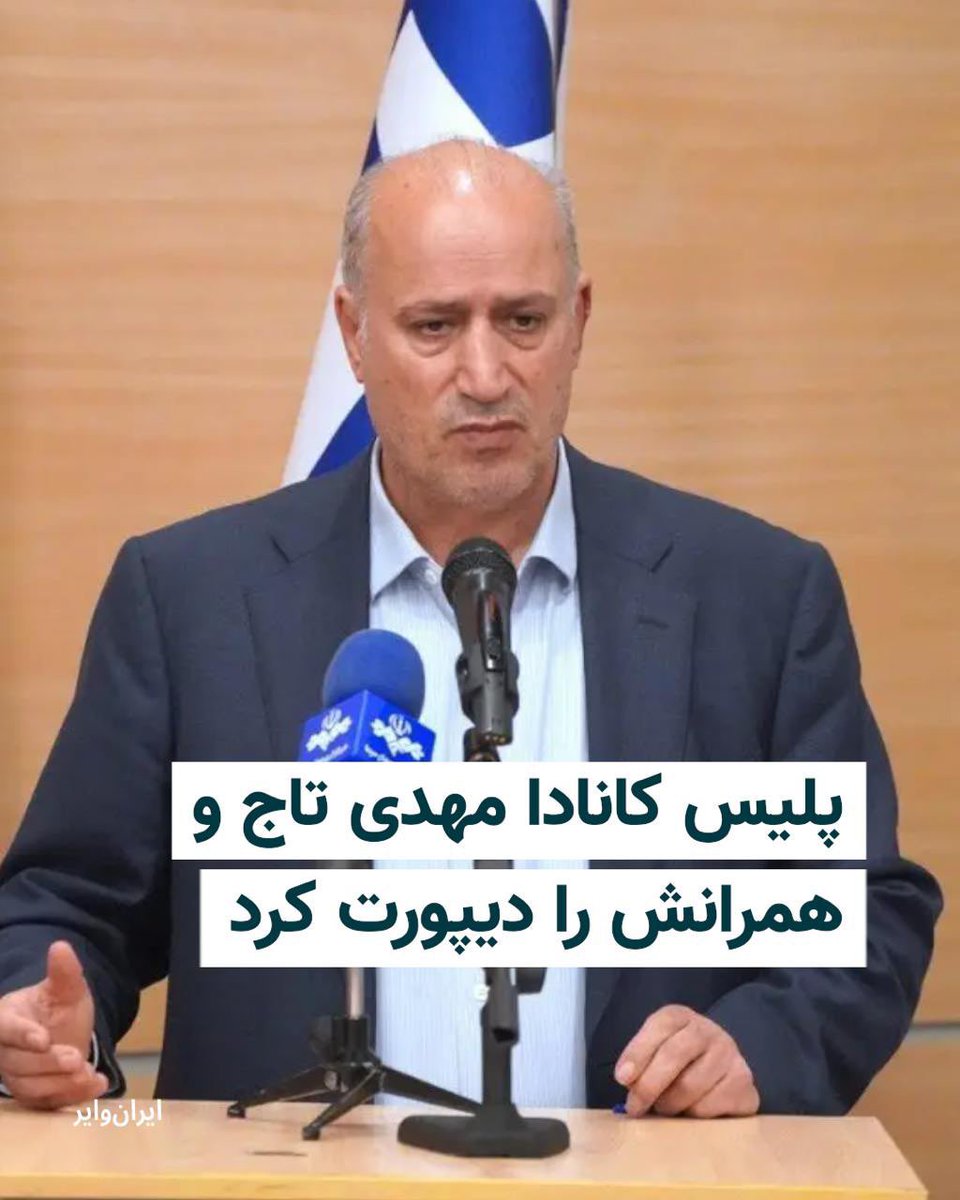 @ALBORZ KHAMOUSH tweet media