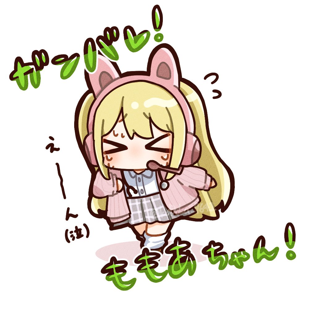 kuromu tweet media