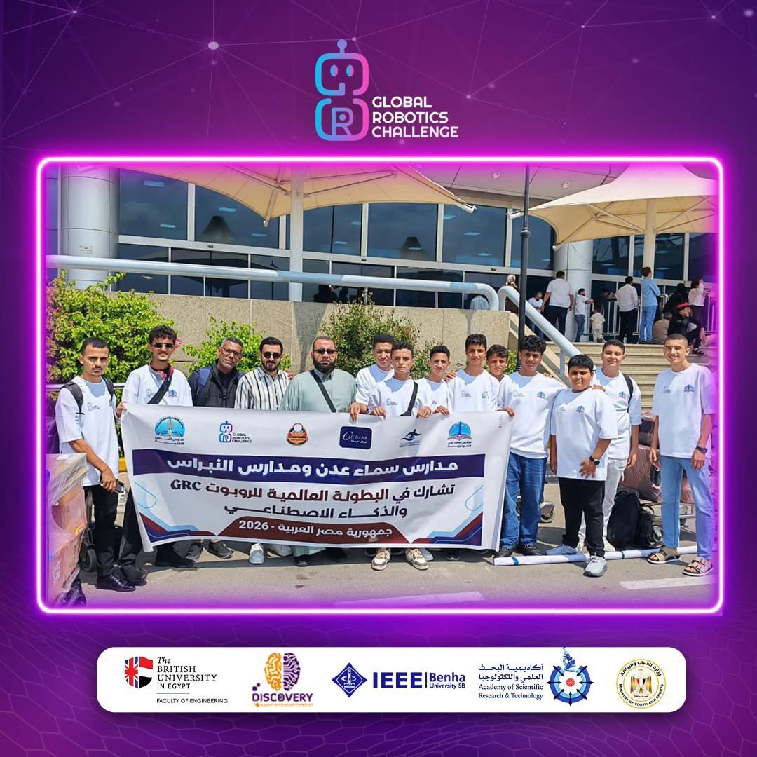 Global Robotics Challenge tweet media