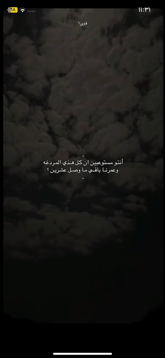 𝐌𝐈𝐓𝐇𝐀 tweet media