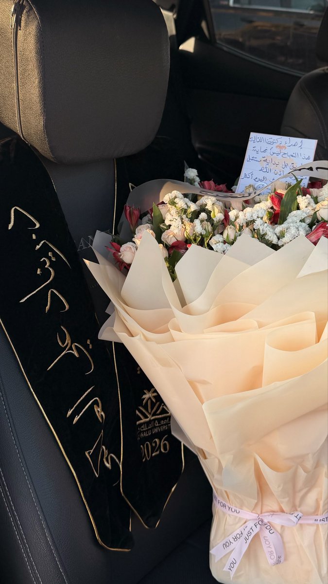 _Re11o's tweet photo. We can’t stop and we won’t stop 🤎
#تخرج_2026 #kku #kku_med https://t.co/7N07UQ97BS